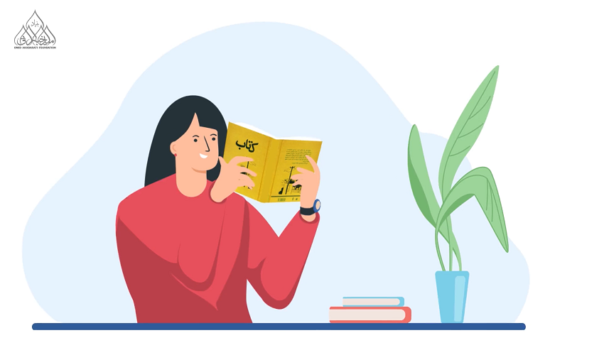 کتاب یا گوگل؟